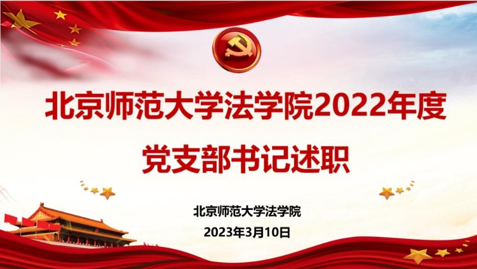 百家乐真人