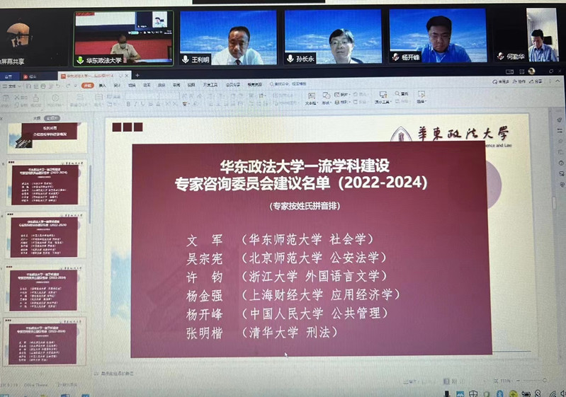 百家乐真人