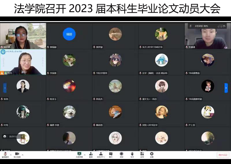 百家乐真人