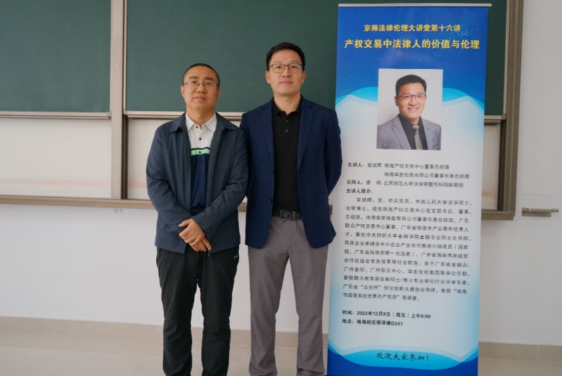 百家乐真人