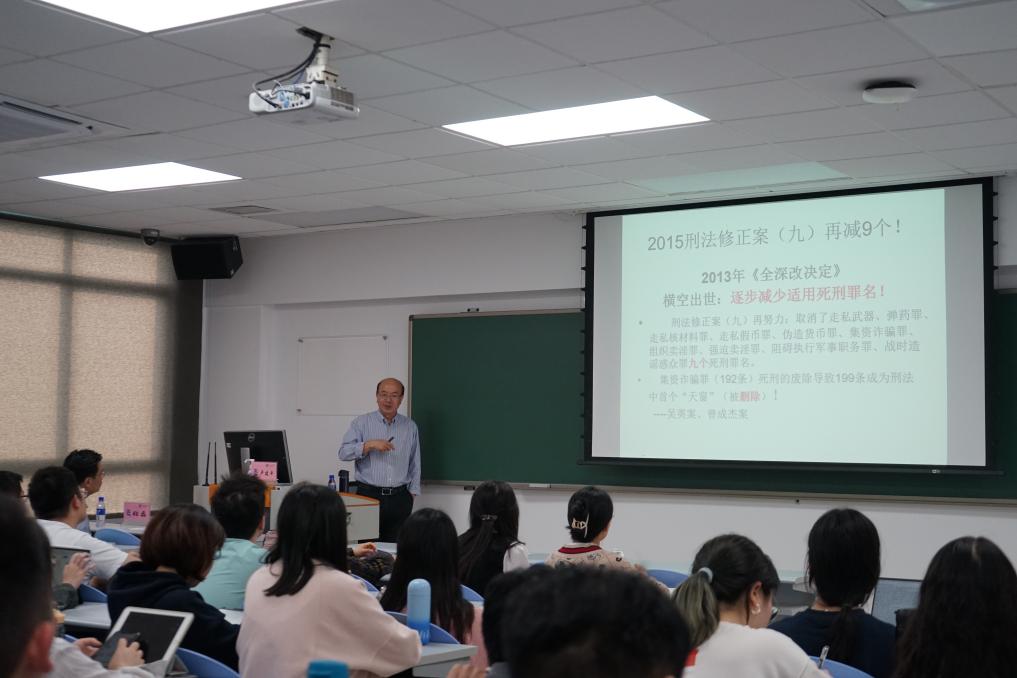 百家乐真人