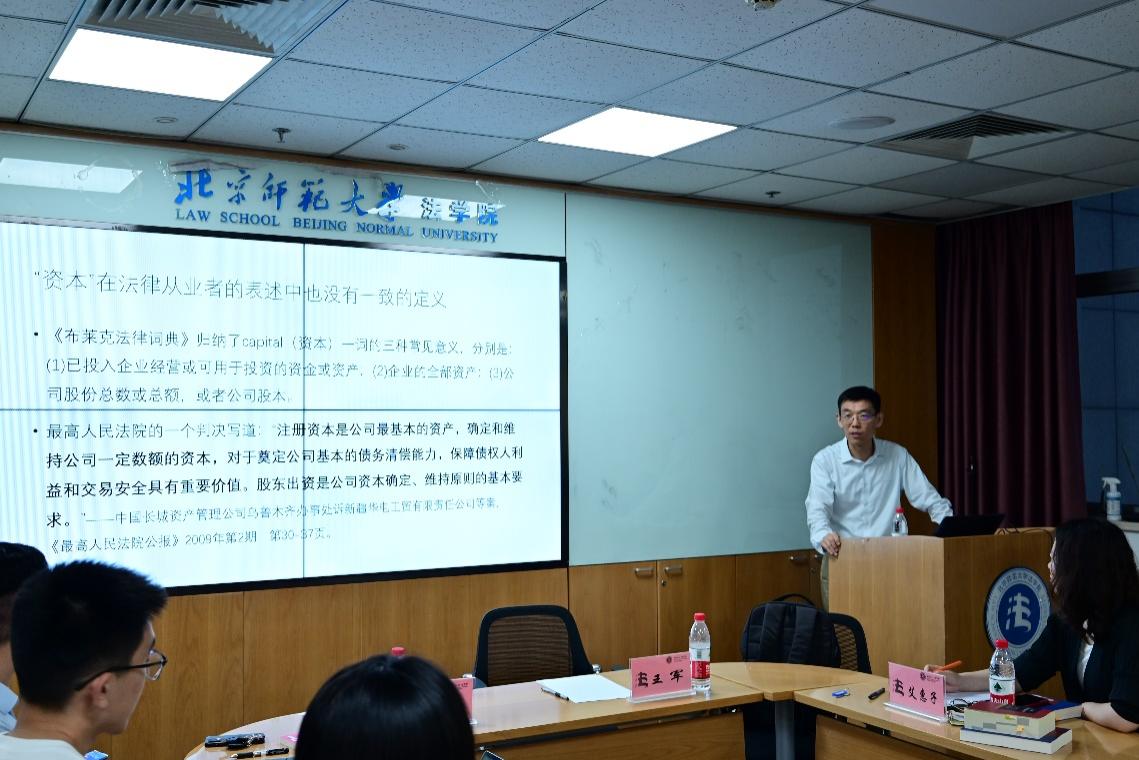 百家乐真人