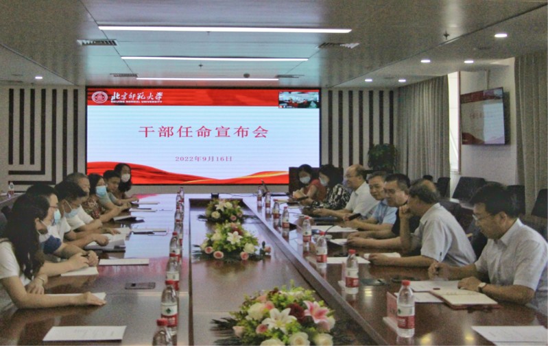 百家乐真人