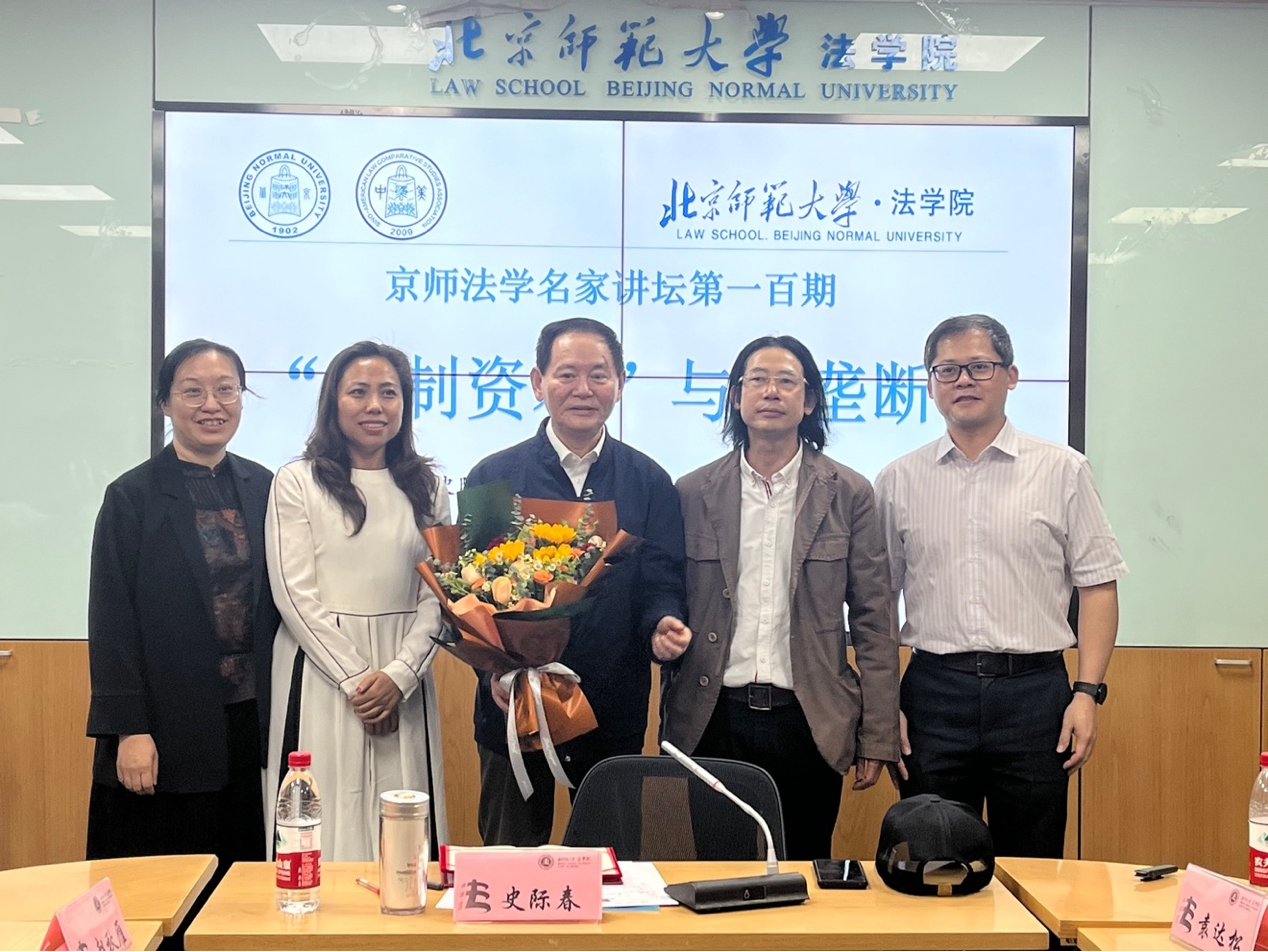 百家乐真人