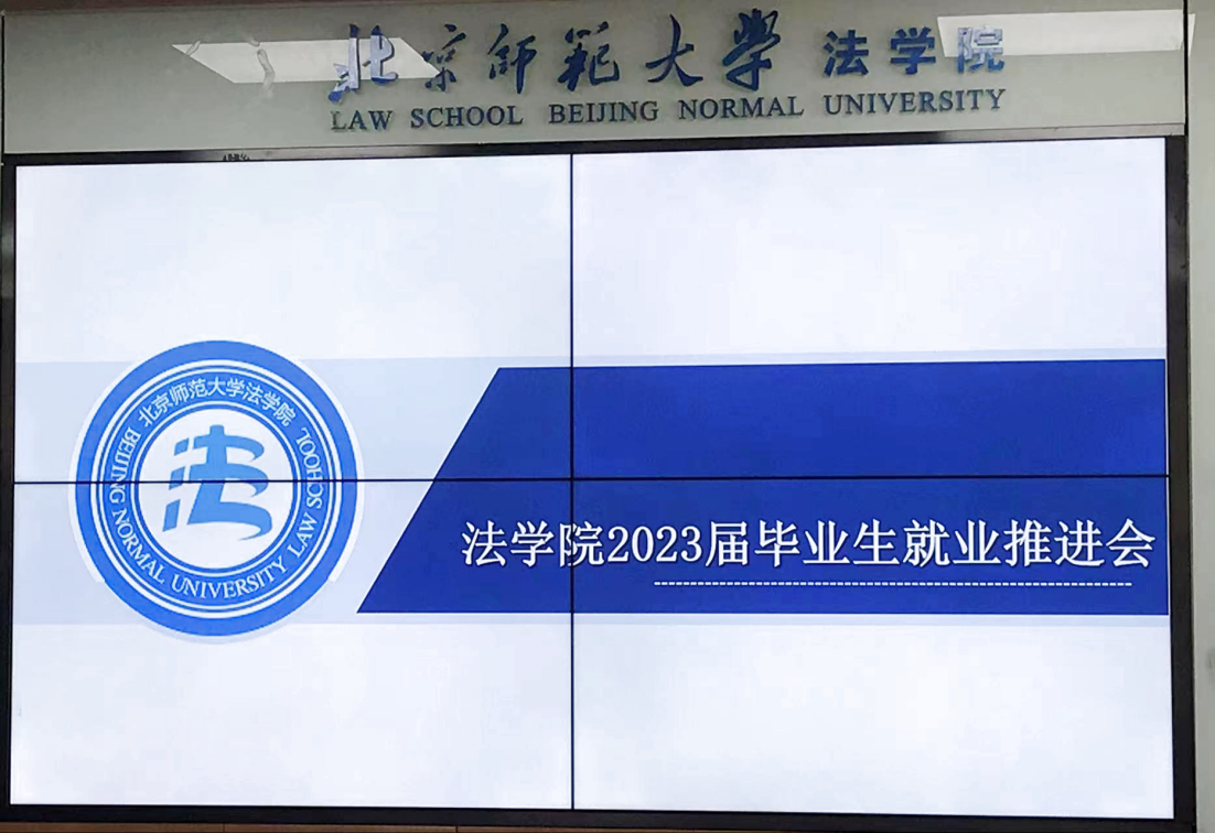 百家乐真人