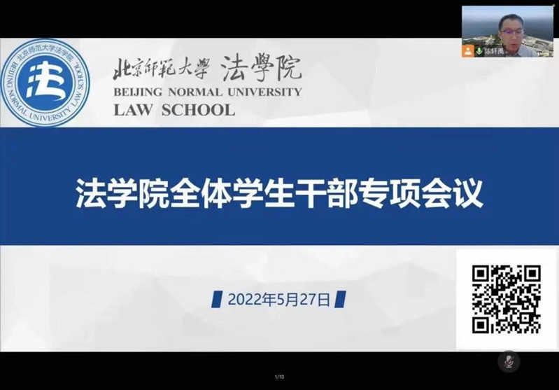 百家乐真人