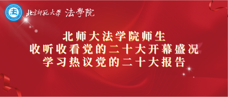 百家乐真人