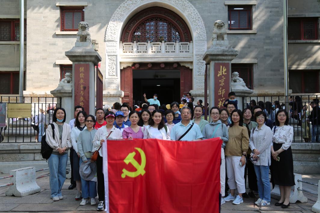 百家乐真人