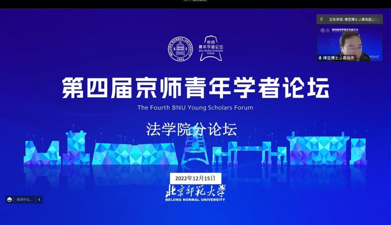 百家乐真人