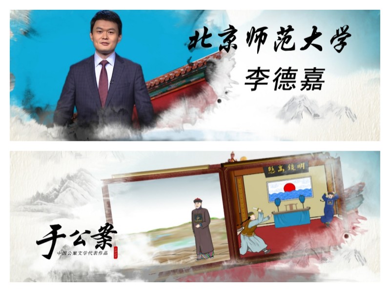 百家乐真人