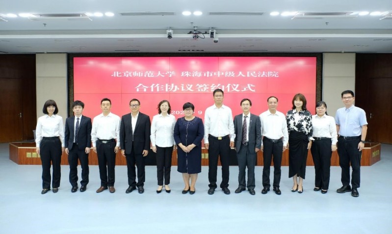 百家乐真人