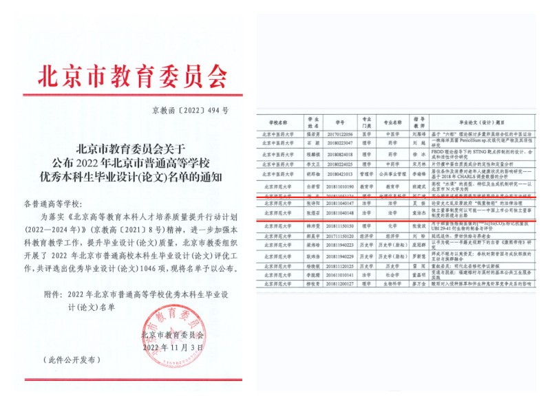 百家乐真人