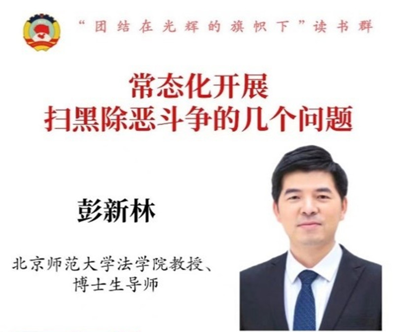 百家乐真人