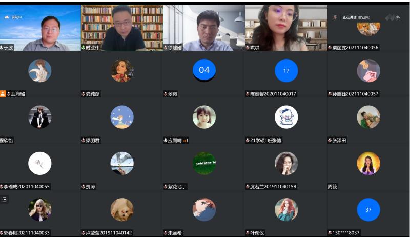 百家乐真人