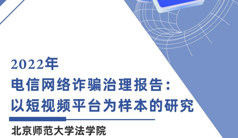 百家乐真人