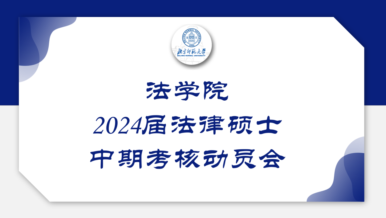 百家乐真人