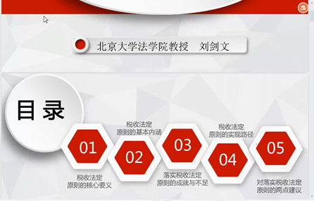 百家乐真人