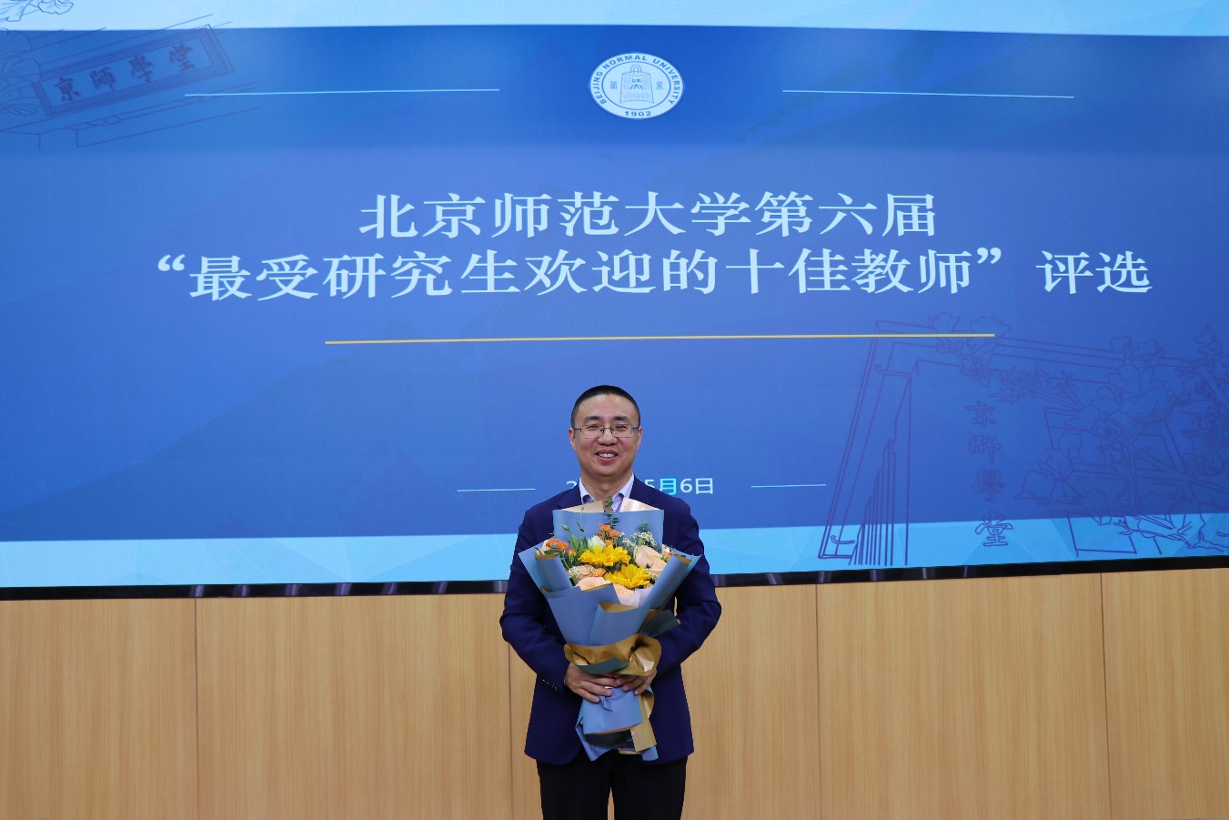 百家乐真人