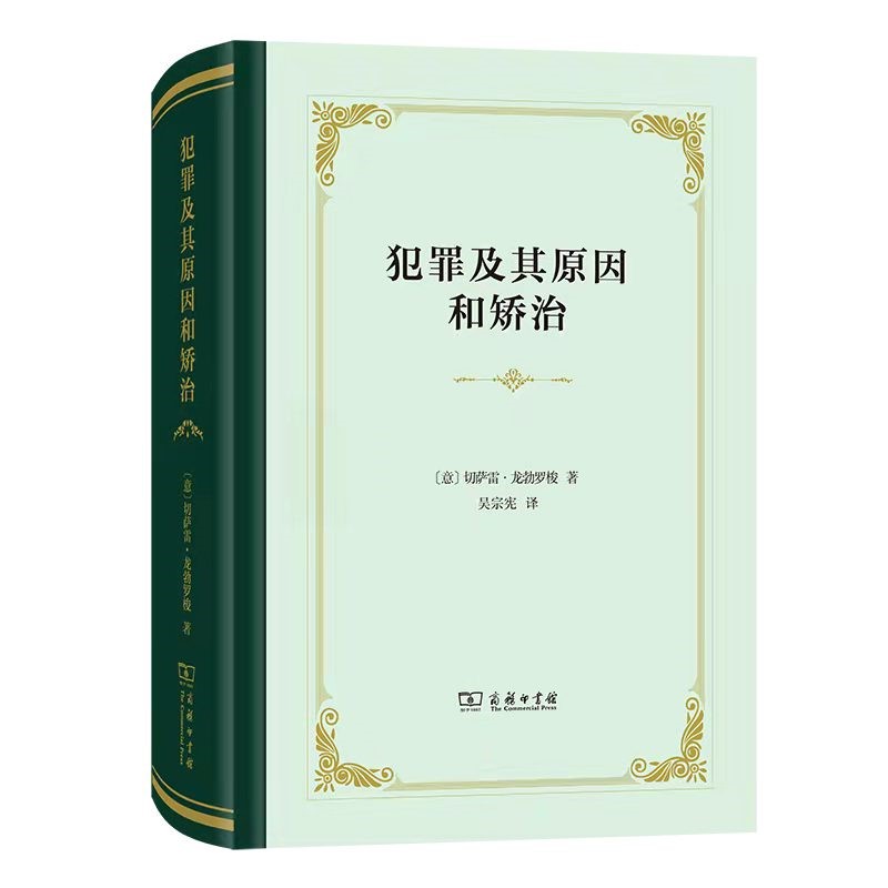 百家乐真人
