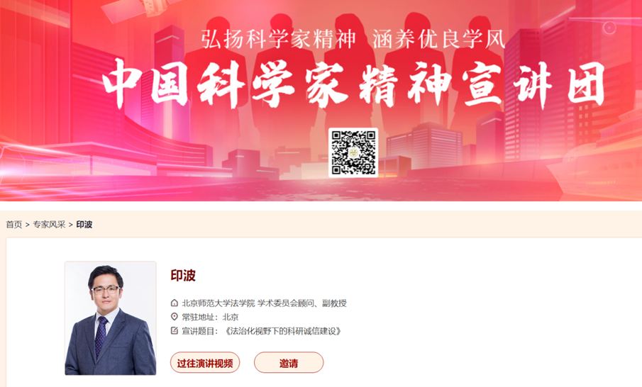 百家乐真人