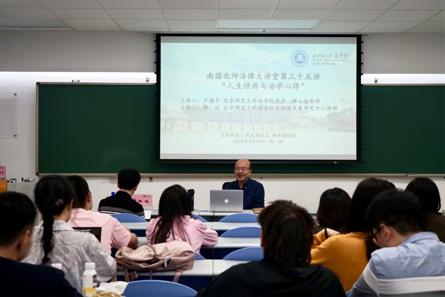 百家乐真人