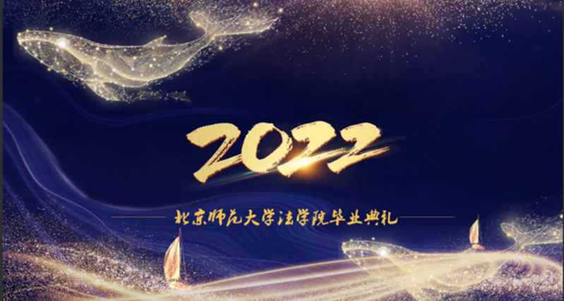 百家乐真人