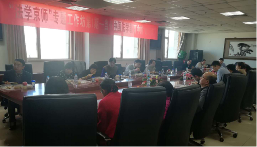 百家乐真人