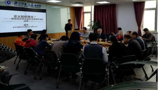 百家乐真人
