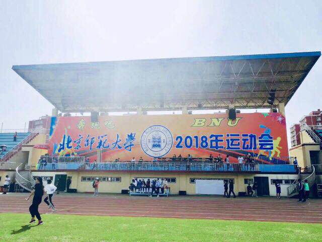 百家乐真人