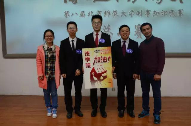 百家乐真人