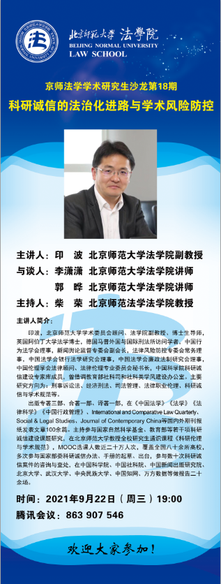 百家乐真人