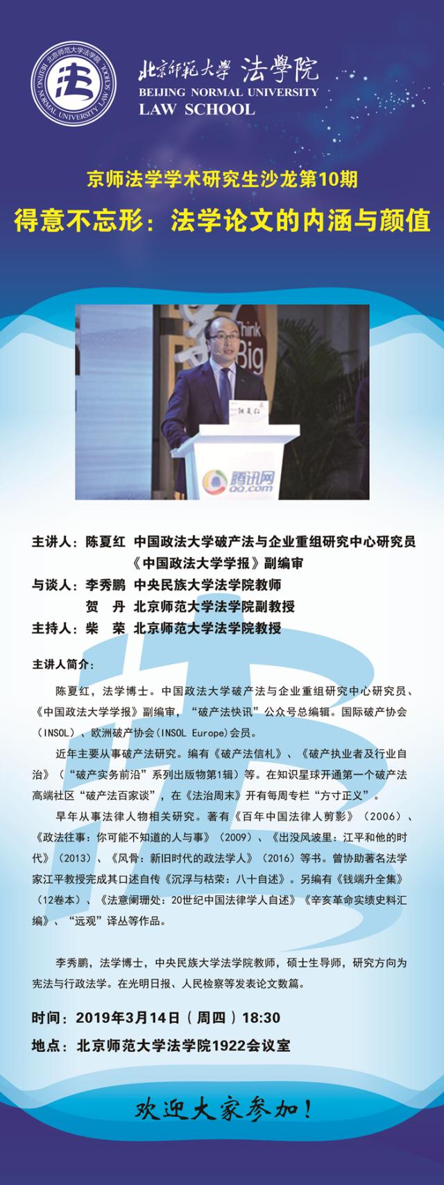 百家乐真人