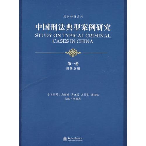 百家乐真人