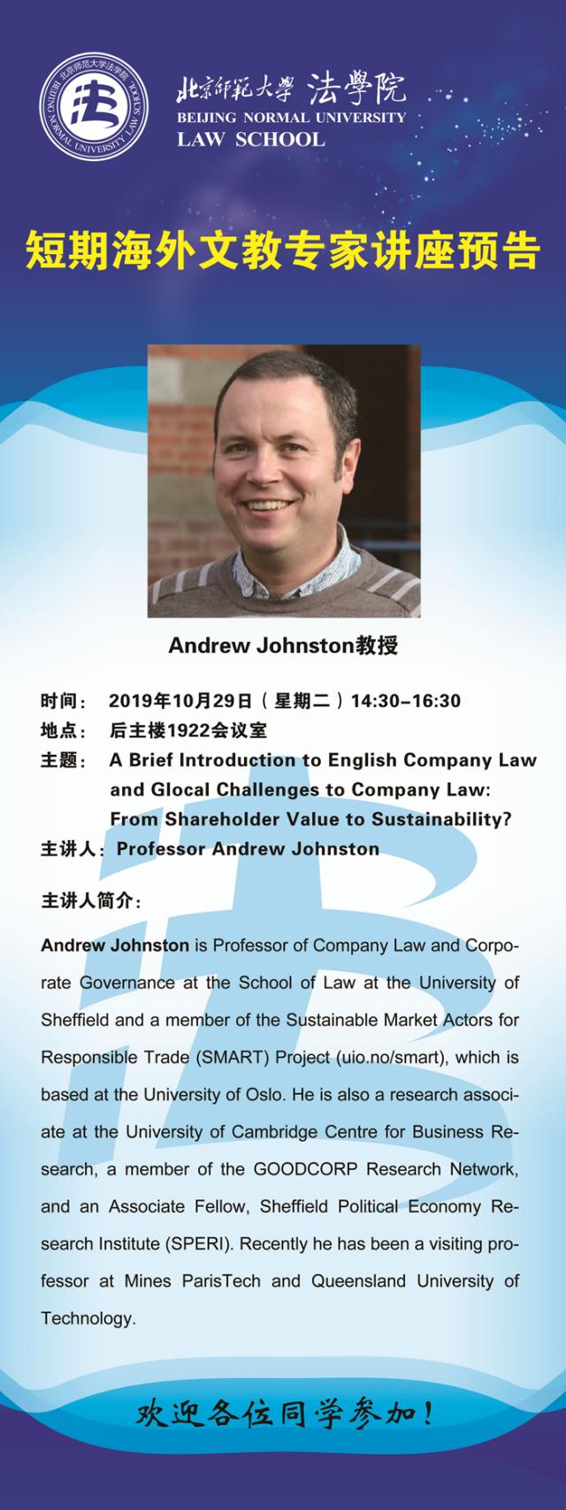 百家乐真人