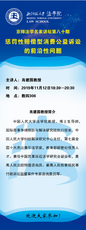 百家乐真人