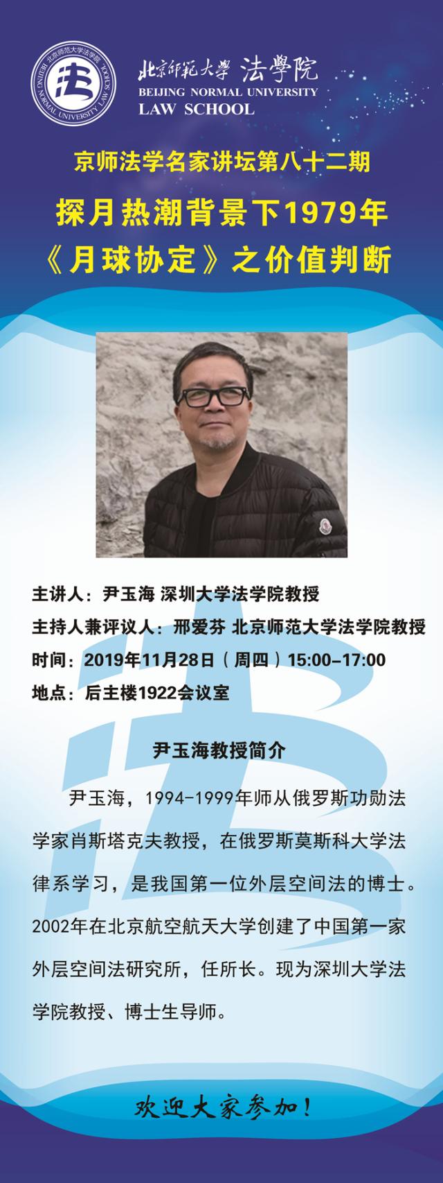 百家乐真人