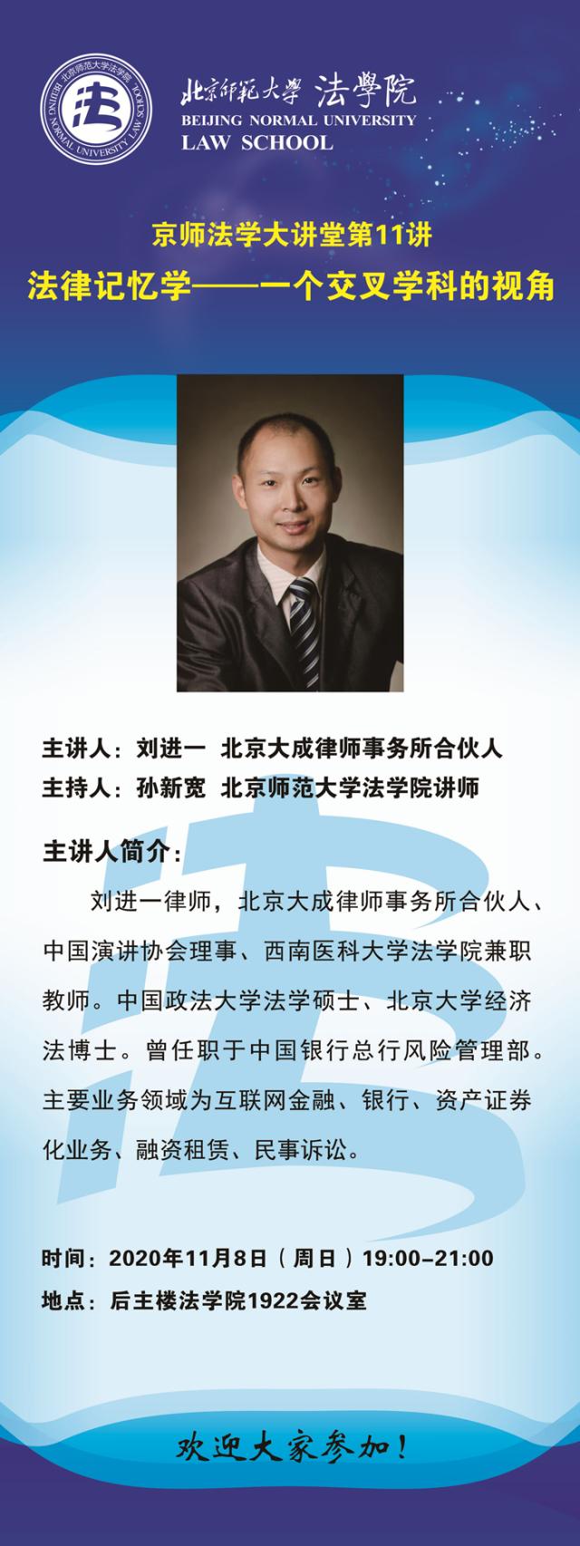 百家乐真人