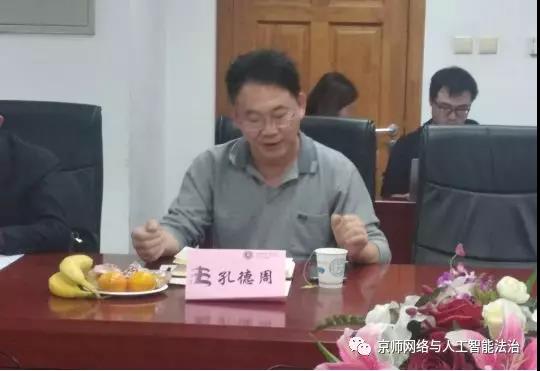 百家乐真人