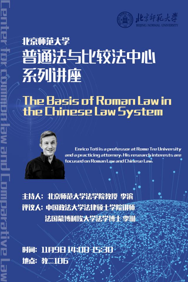 百家乐真人