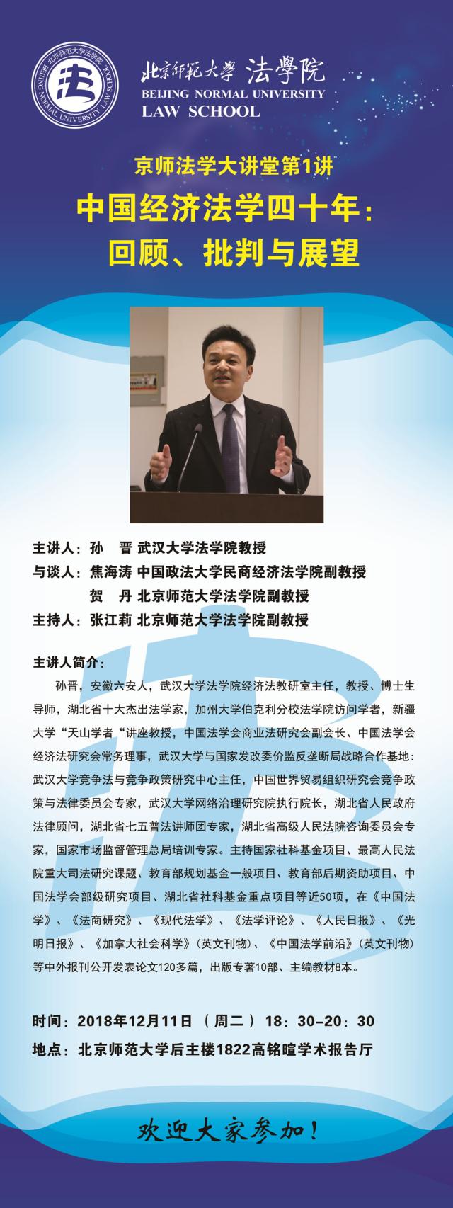 百家乐真人