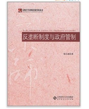 百家乐真人