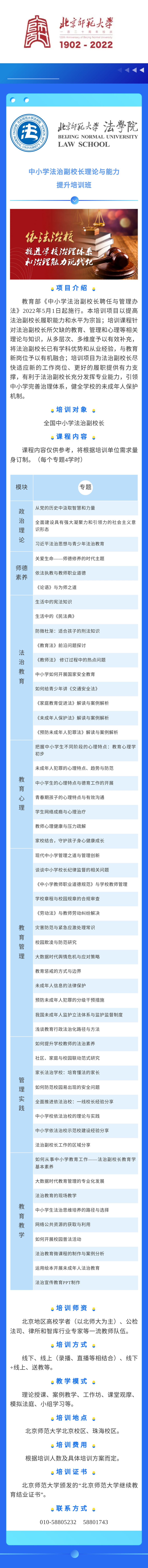 百家乐真人