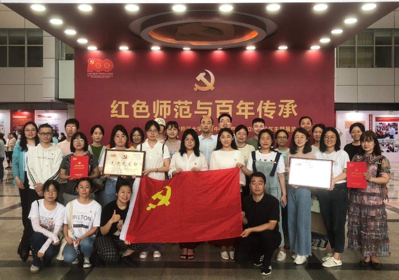 百家乐真人