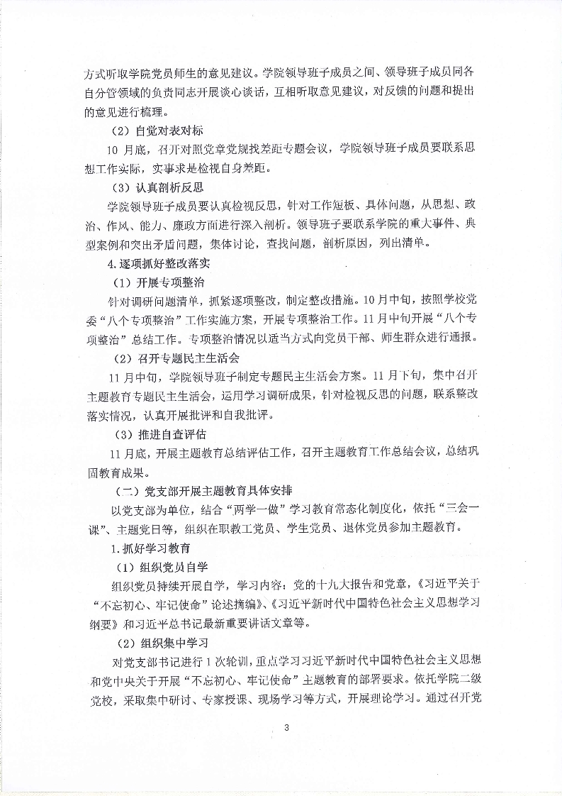 百家乐真人
