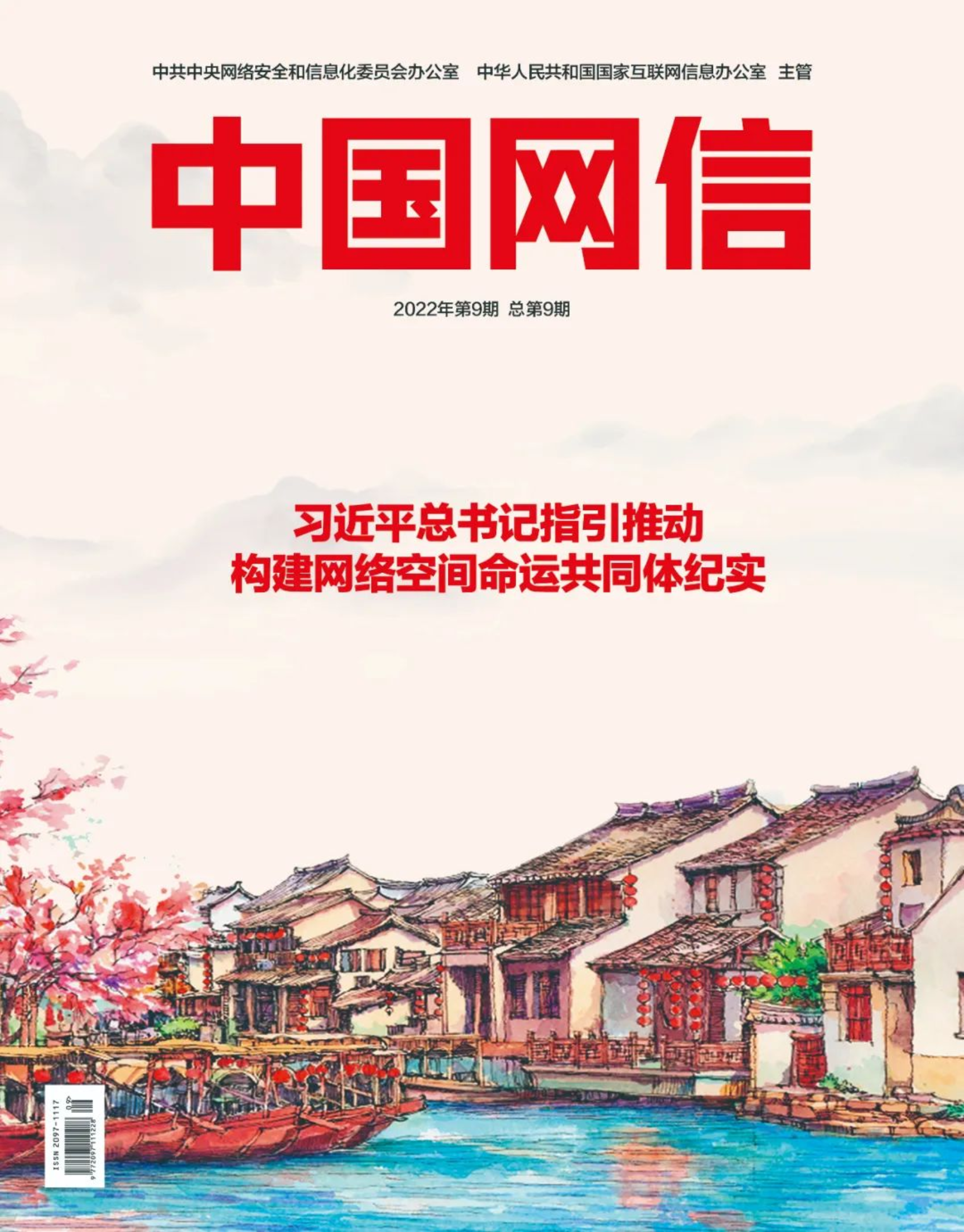 百家乐真人