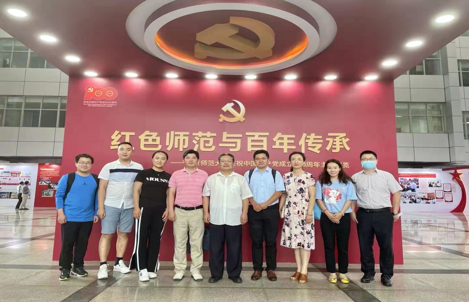 百家乐真人