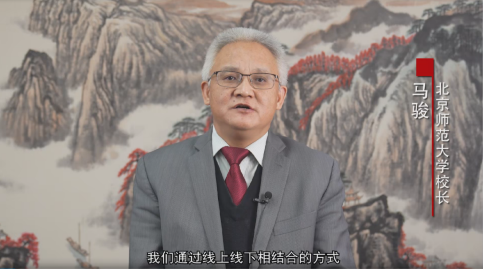 百家乐真人