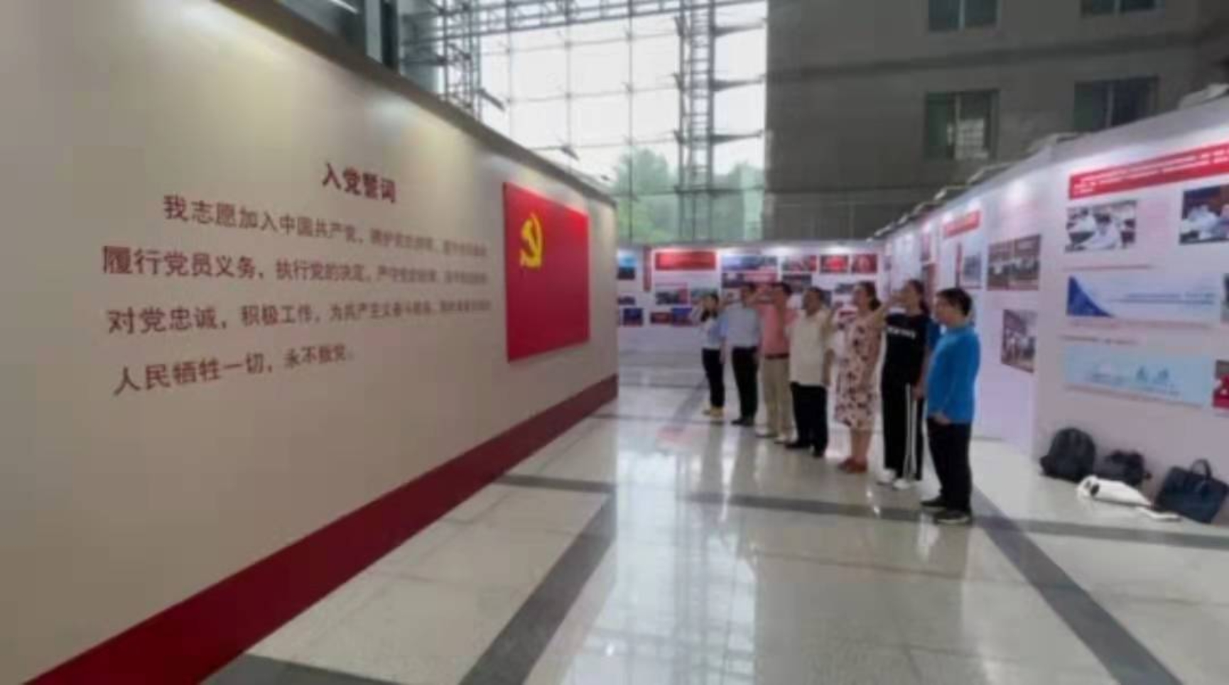 百家乐真人