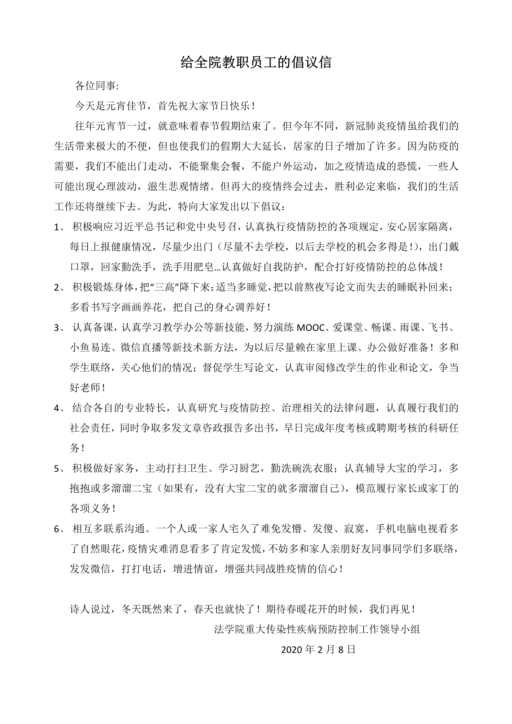 百家乐真人