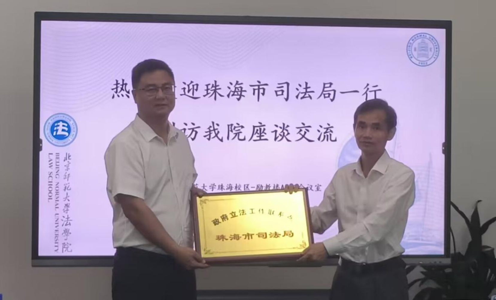 百家乐真人